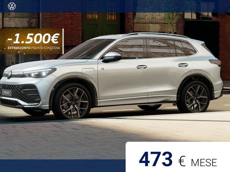 Volkswagen Tiguan eHybrid R-Line Plus 1.5 TSI 204 CV DSG