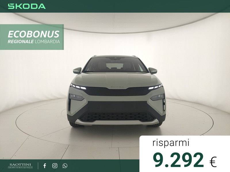 Skoda Elroq 50