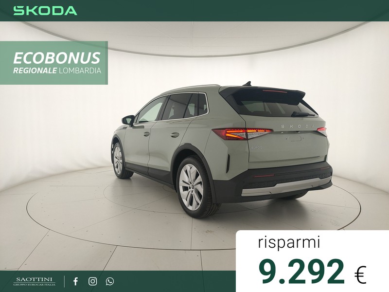 Skoda Elroq 50