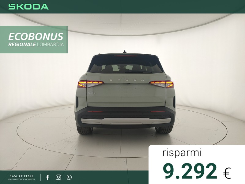 Skoda Elroq 50