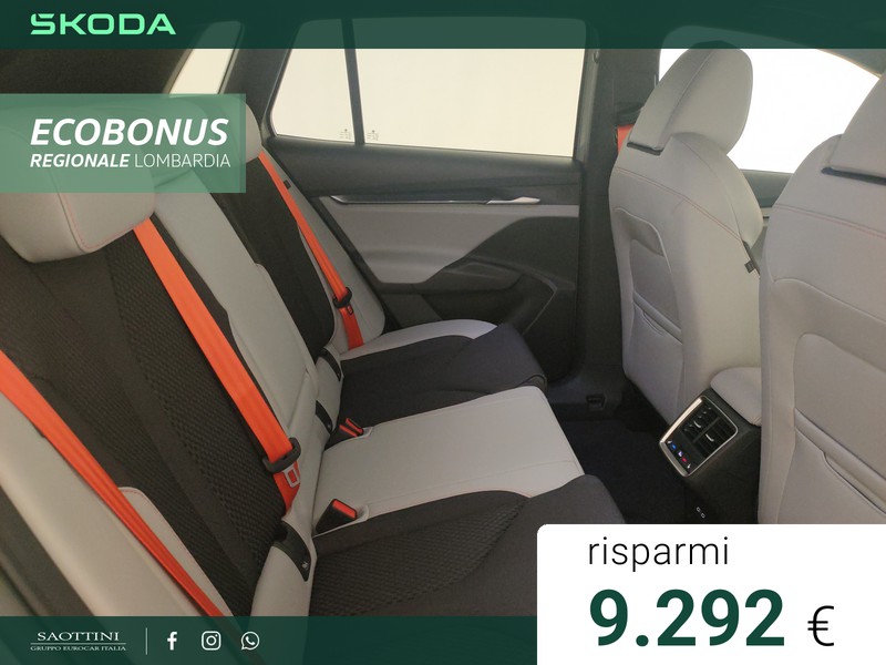 Skoda Elroq 50