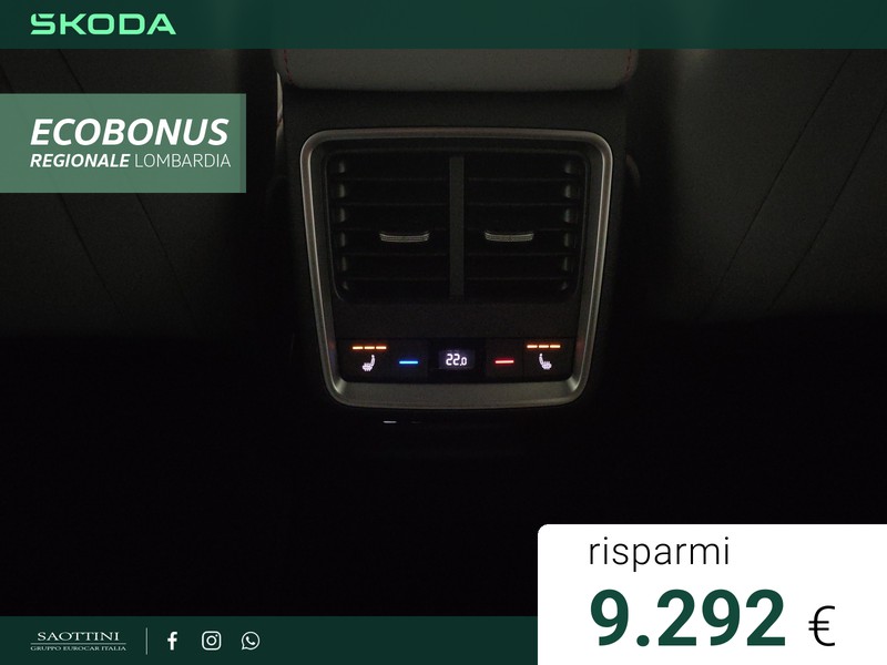 Skoda Elroq 50