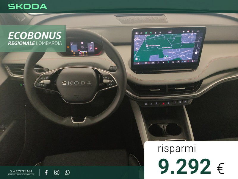 Skoda Elroq 50