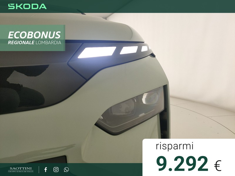 Skoda Elroq 50