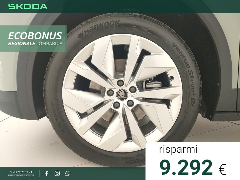 Skoda Elroq 50