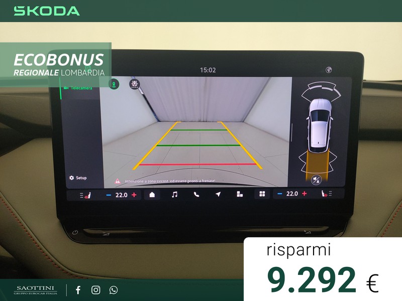 Skoda Elroq 50