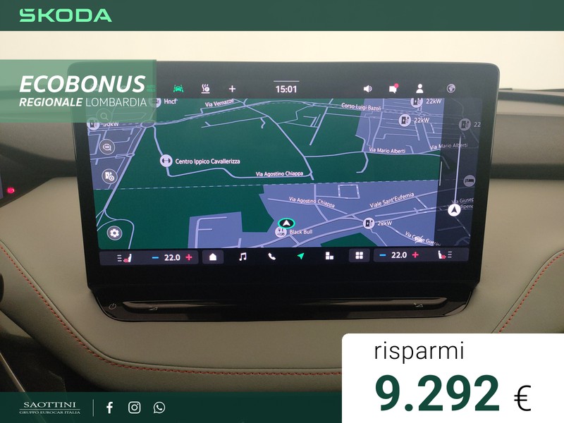 Skoda Elroq 50