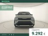 Skoda Elroq 50