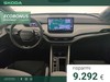 Skoda Elroq 50
