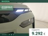 Skoda Elroq 50