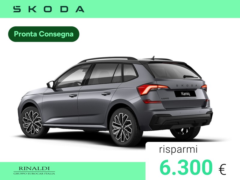 Skoda Kamiq 1.0 tsi 130 edition 115cv