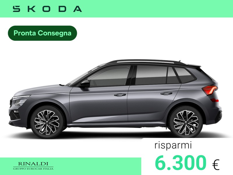 Skoda Kamiq 1.0 tsi 130 edition 115cv