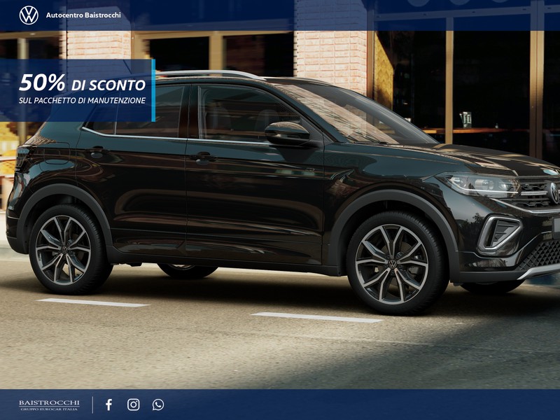 Volkswagen T-Cross 1.0 tsi r-line plus 115cv dsg