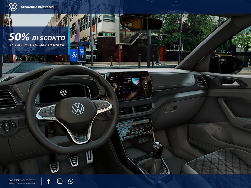 Volkswagen T-Cross 1.0 tsi r-line plus 115cv dsg