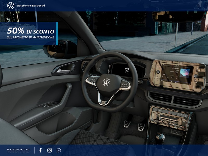Volkswagen T-Cross 1.0 tsi r-line plus 115cv dsg