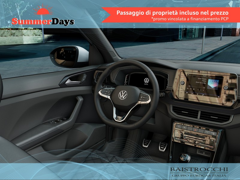 Volkswagen T-Cross R-Line Plus 1.0 TSI 115 CV