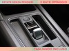 Cupra Formentor 1.5 tsi 150cv dsg