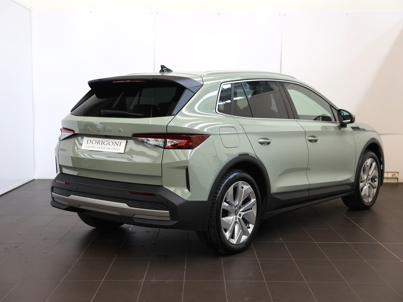 Skoda Elroq 50