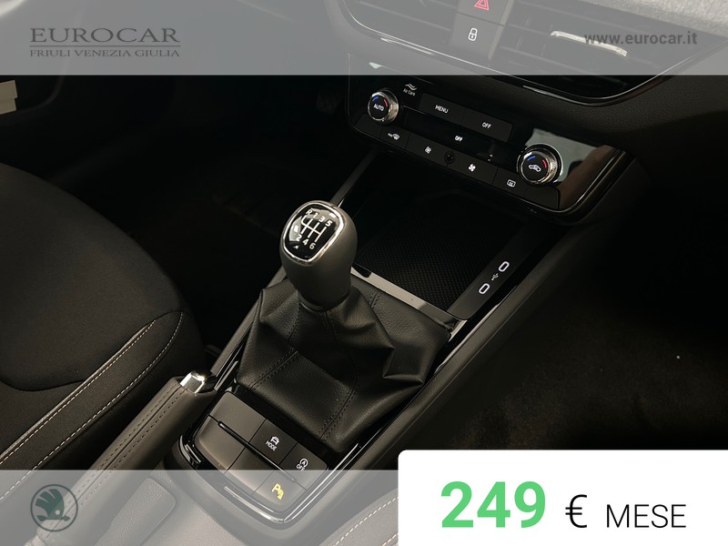 Skoda Kamiq 1.0 tsi black dots 115cv
