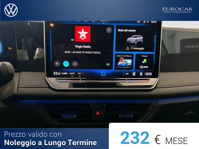Volkswagen Tiguan 1.5 tsi ehybrid edition plus 204cv dsg