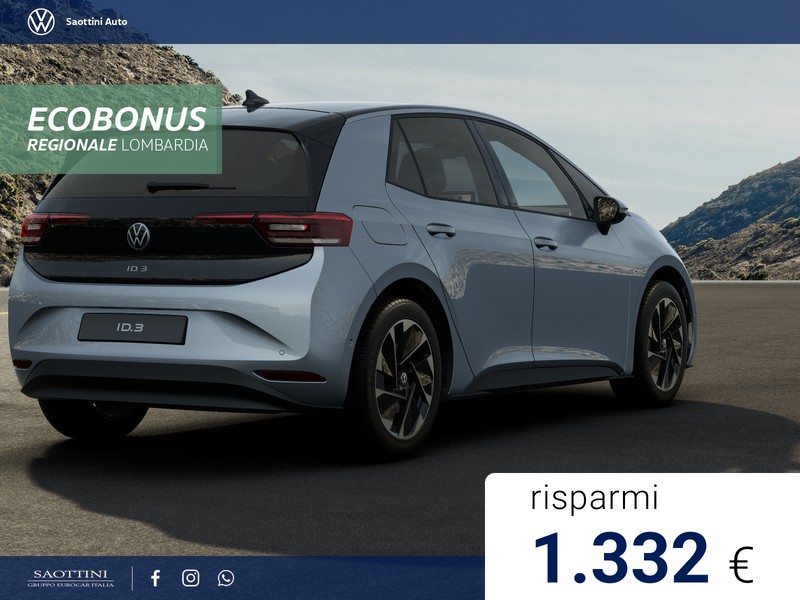 Volkswagen ID.3 Pro Performance Edition Plus 58 kWh