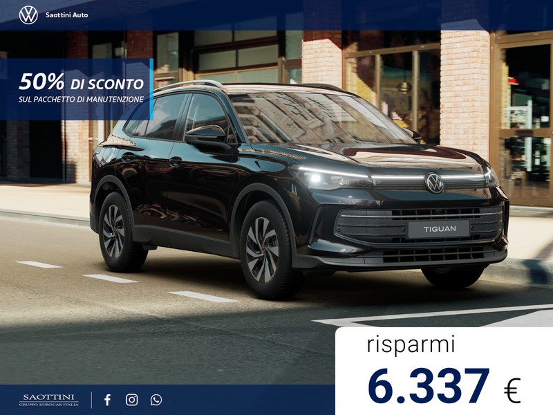 Volkswagen Tiguan eHybrid Edition Plus 1.5 TSI 204 CV DSG