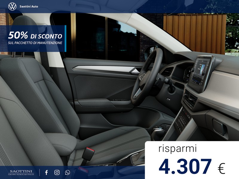Volkswagen T-Roc Sport 1.5 TSI 150 CV DSG