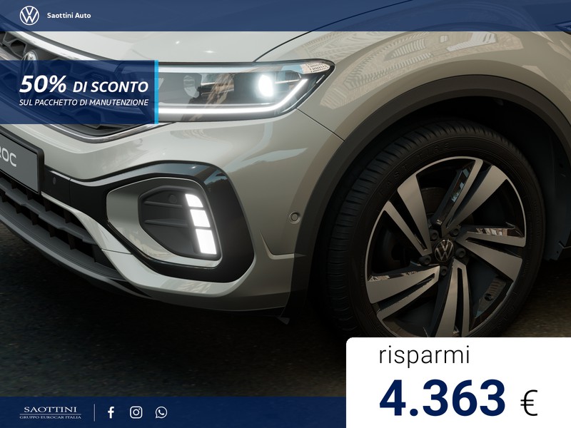 Volkswagen T-Roc R-Line Plus 1.5 TSI 150 CV DSG