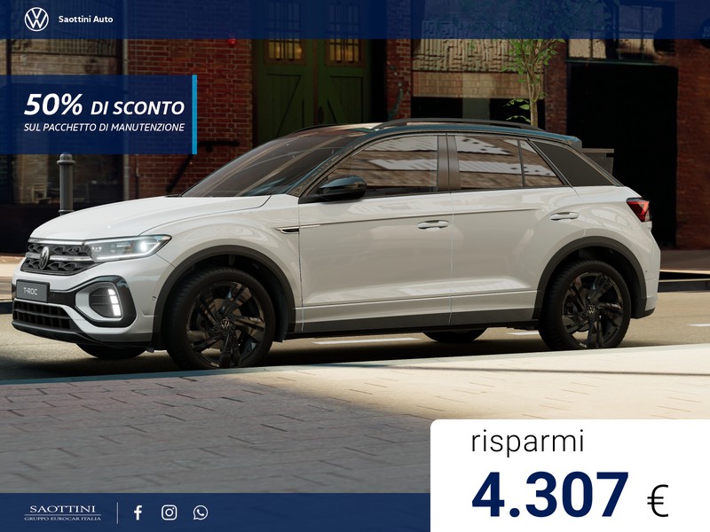 Volkswagen T-Roc R-Line Plus 1.5 TSI 150 CV DSG