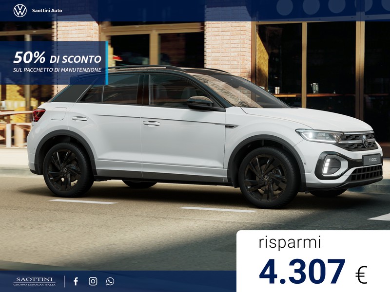 Volkswagen T-Roc R-Line Plus 1.5 TSI 150 CV DSG