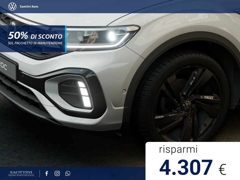 Volkswagen T-Roc R-Line Plus 1.5 TSI 150 CV DSG