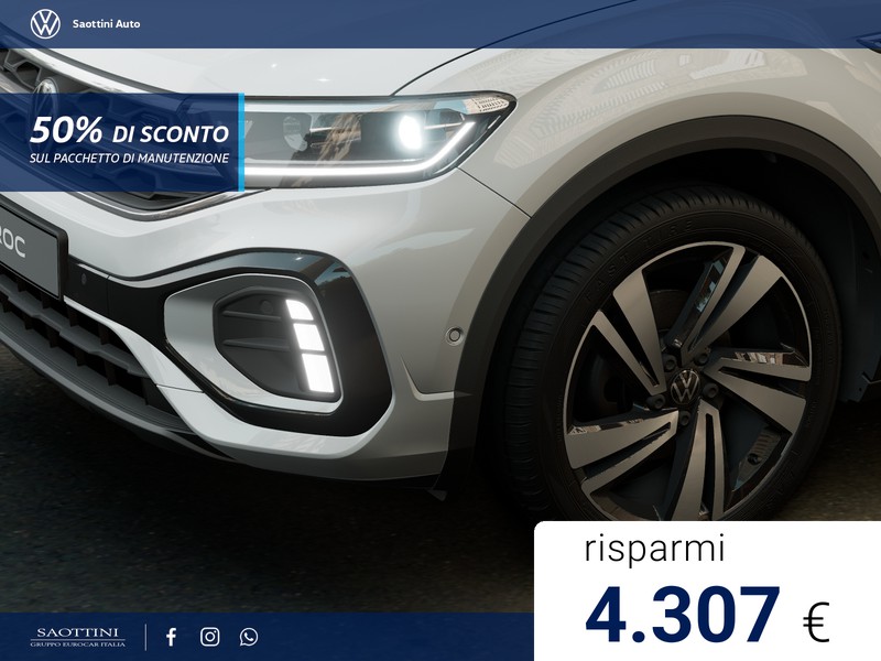Volkswagen T-Roc R-Line Plus 1.5 TSI 150 CV DSG