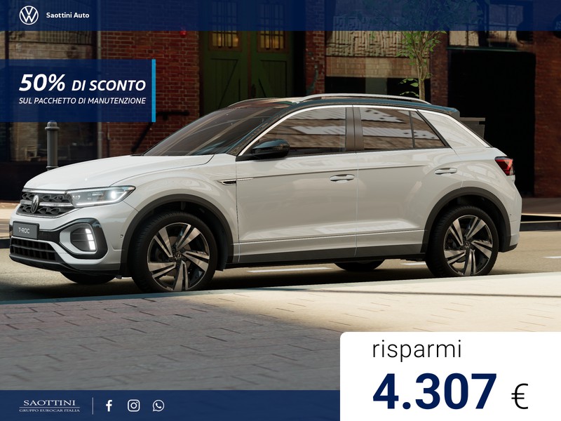 Volkswagen T-Roc R-Line Plus 1.5 TSI 150 CV DSG