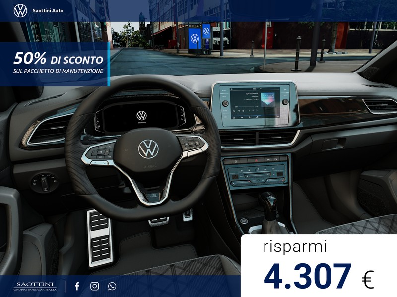 Volkswagen T-Roc R-Line Plus 1.5 TSI 150 CV DSG