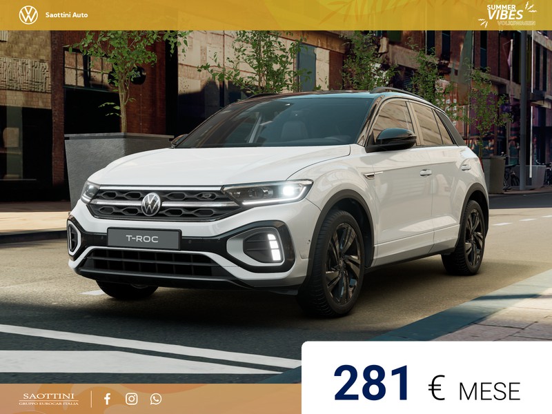 Volkswagen T-Roc R-Line Plus 1.5 TSI 150 CV DSG