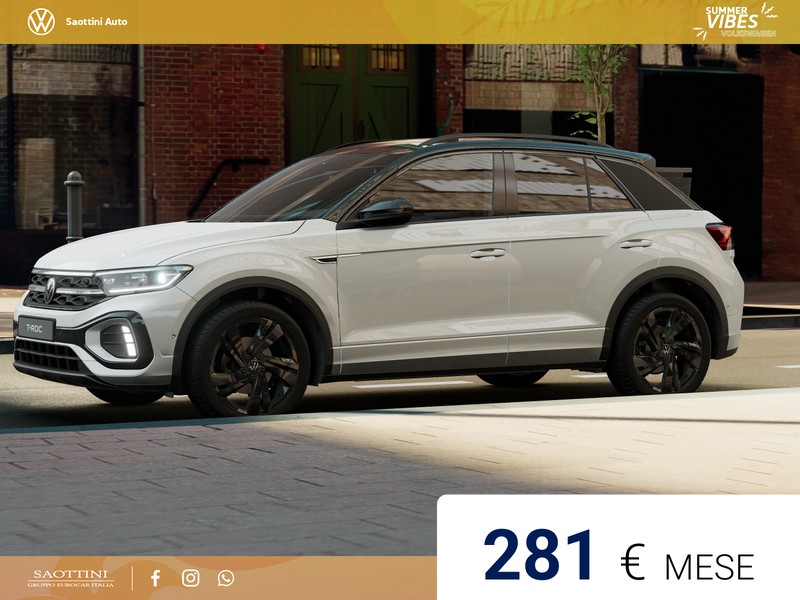 Volkswagen T-Roc R-Line Plus 1.5 TSI 150 CV DSG