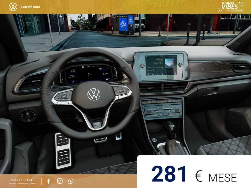 Volkswagen T-Roc R-Line Plus 1.5 TSI 150 CV DSG