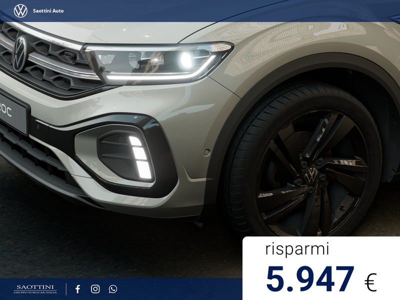 Volkswagen T-Roc R-Line Plus 1.5 TSI 150 CV DSG