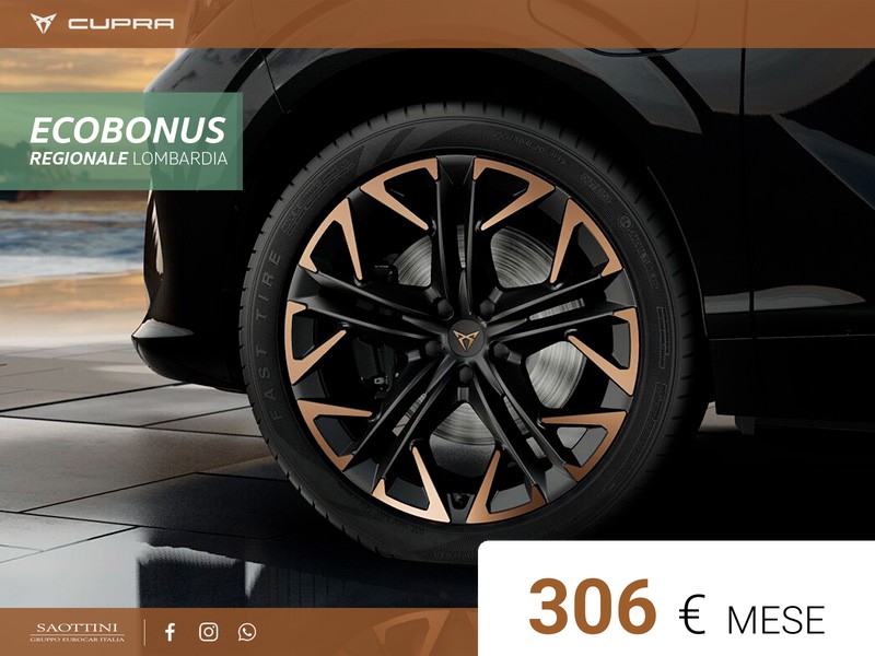Cupra Terramar Impulse 1.5 e-HYBRID 204 CV DSG