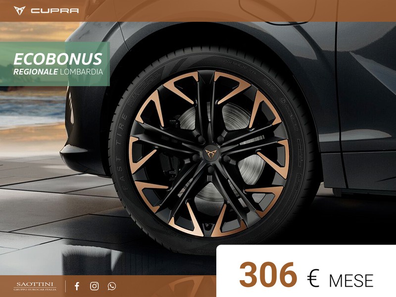 Cupra Terramar Impulse 1.5 e-HYBRID 204 CV DSG