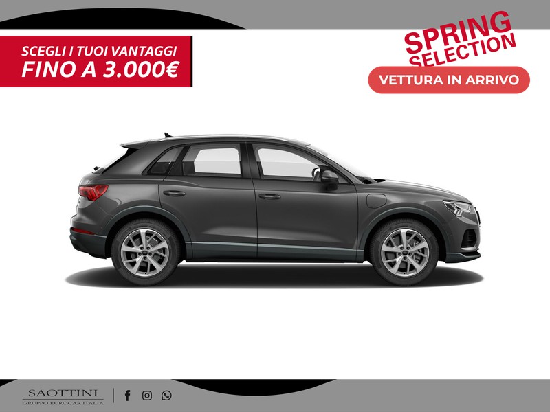 Audi Q3 45 1.4 TFSI e S tronic