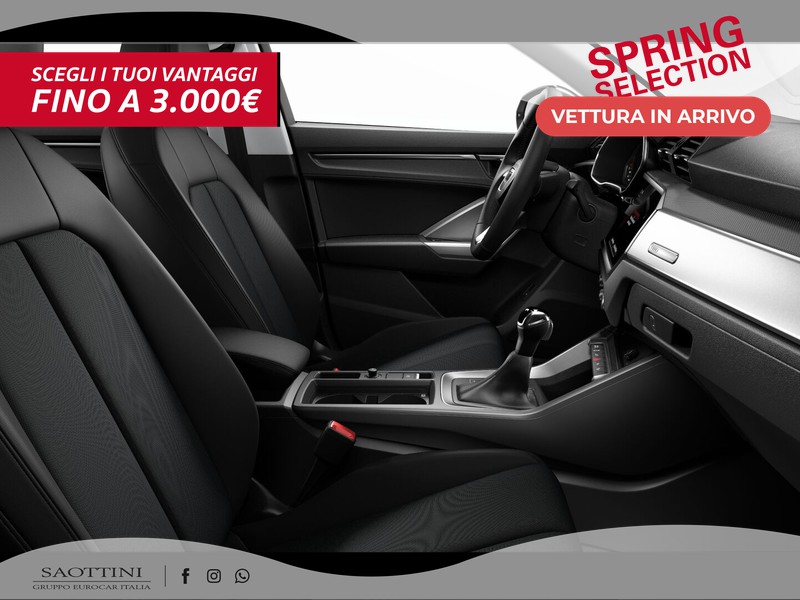 Audi Q3 45 1.4 TFSI e S tronic
