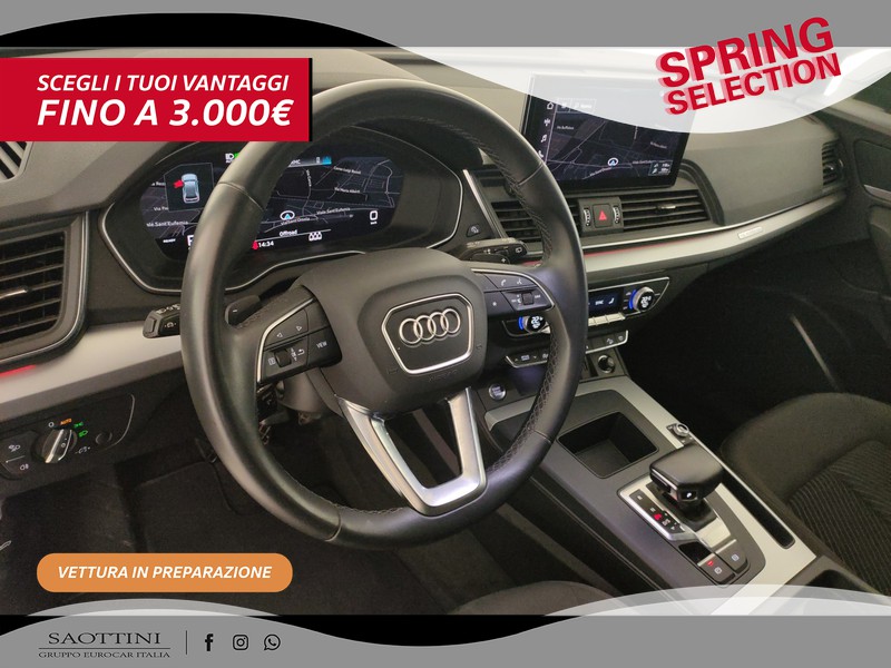 Audi Q5 40 2.0 TDI Business Advanced quattro S tronic