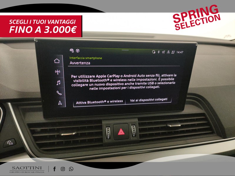 Audi Q5 Sportback 40 2.0 TDI S line quattro S tronic