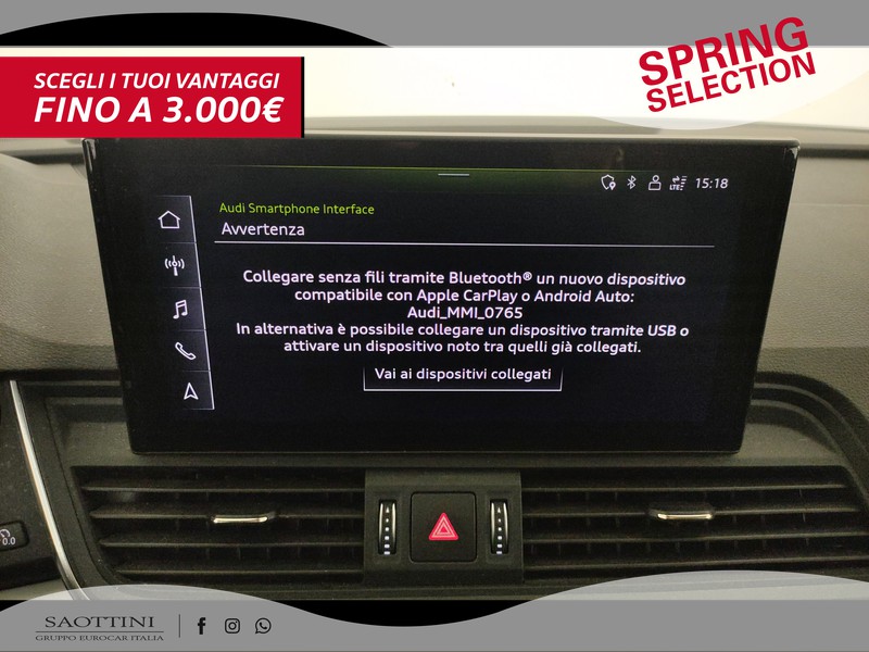 Audi Q5 Sportback 50 TDI S line quattro Tiptronic - SOSP -