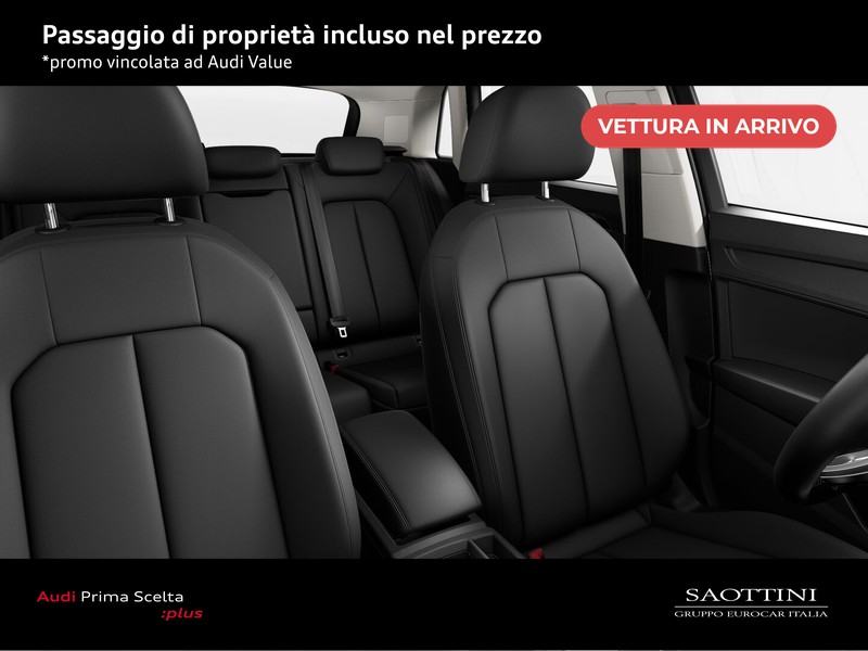 Audi Q3 35 1.5 TFSI Business Advanced S tronic