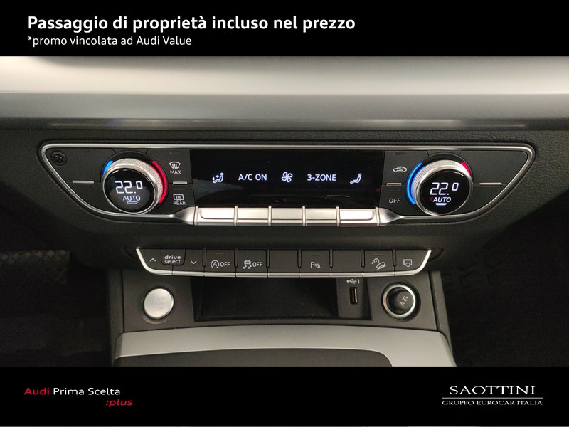 Audi Q5 Sportback 40 2.0 TDI S line quattro S tronic