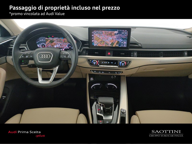 Audi A4 allroad quattro 40 TDI Identity Contrast S tronic
