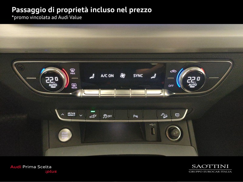 Audi Q5 50 2.0 TFSI e S line plus quattro S tronic