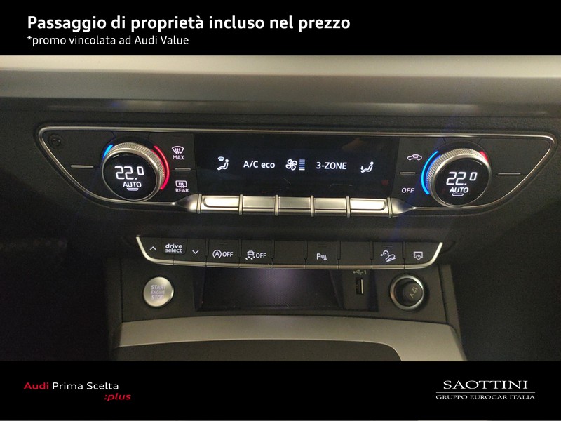 Audi Q5 40 2.0 TDI S line quattro S tronic